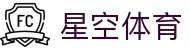 星空·综合(体育中国)官方网站